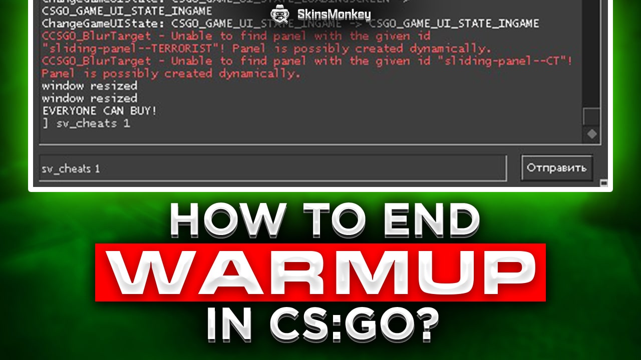how to end warmup in csgo 1