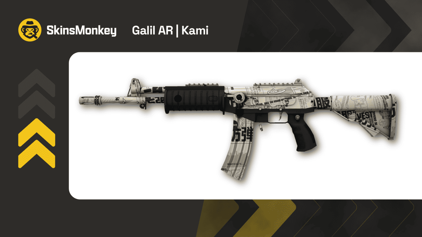 skinsmonkey galil ar kami