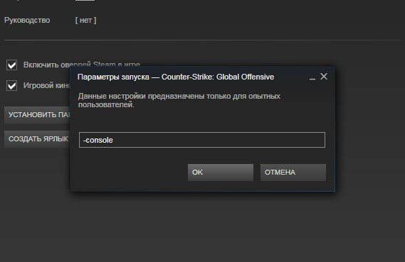 csgo settings 3